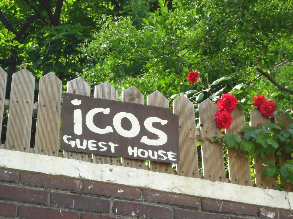 Guest house Icos 2 For Female Seoul