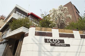Rumah tetamu Icos 2 For Female
